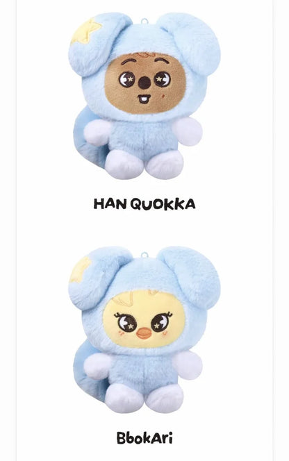 STRAY KIDS – [RUN IT SEOUL] SKZOO PLUSH IN TASY (PRE-ORDER) Gadget Ufficiale