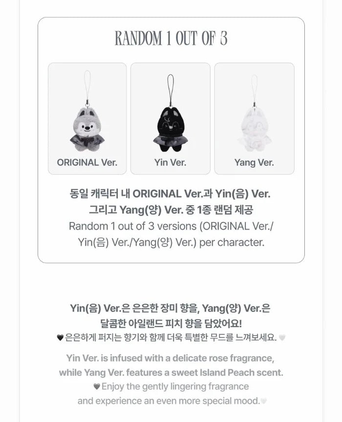 STRAY KIDS – [RUN IT SEOUL] SKZOO SECRET PLUSH MICRO VER. (PRE-ORDER) Gadget Ufficiale (Copia)