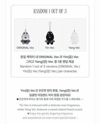 STRAY KIDS – [RUN IT SEOUL] SKZOO SECRET PLUSH MICRO VER. (PRE-ORDER) Gadget Ufficiale (Copia)