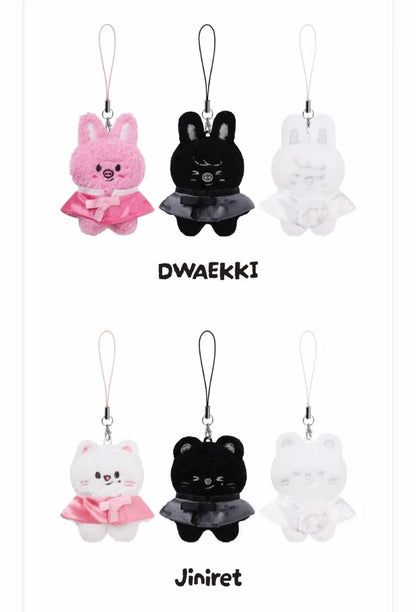 STRAY KIDS – [RUN IT SEOUL] SKZOO SECRET PLUSH MICRO VER. (PRE-ORDER) Gadget Ufficiale (Copia)