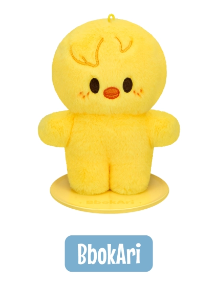 Stray Kids – SKZOO PLUSH STANDING Ver. Gadget Ufficiale Preorder | SKZOO Everywhere All Around The World