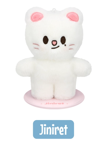 Stray Kids – SKZOO PLUSH STANDING Ver. Gadget Ufficiale Preorder | SKZOO Everywhere All Around The World