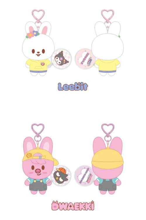 STRAY KIDS – SKZOO X SANRIO CHARACTERS 10CM PLUSH MINI PICKET VER. Gadget Ufficiale (PRE-ORDER)