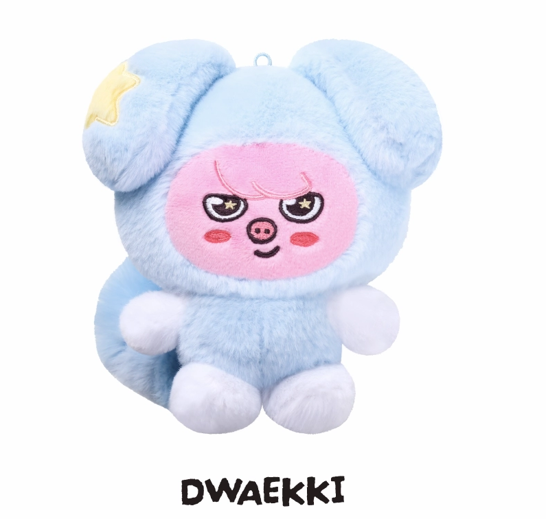 STRAY KIDS – [RUN IT SEOUL] SKZOO PLUSH IN TASY (PRE-ORDER) Gadget Ufficiale