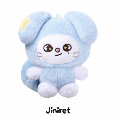 STRAY KIDS – [RUN IT SEOUL] SKZOO PLUSH IN TASY (PRE-ORDER) Gadget Ufficiale
