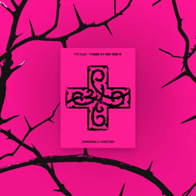 Album da collezione – TXT 7TH YEAR: A MOMENT OF STILLNESS IN THE THORNS (PPULBATU VER.) Originale