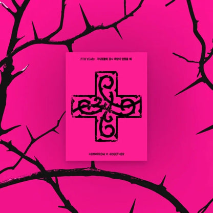 Album da collezione – TXT 7TH YEAR: A MOMENT OF STILLNESS IN THE THORNS (PPULBATU VER.) Originale
