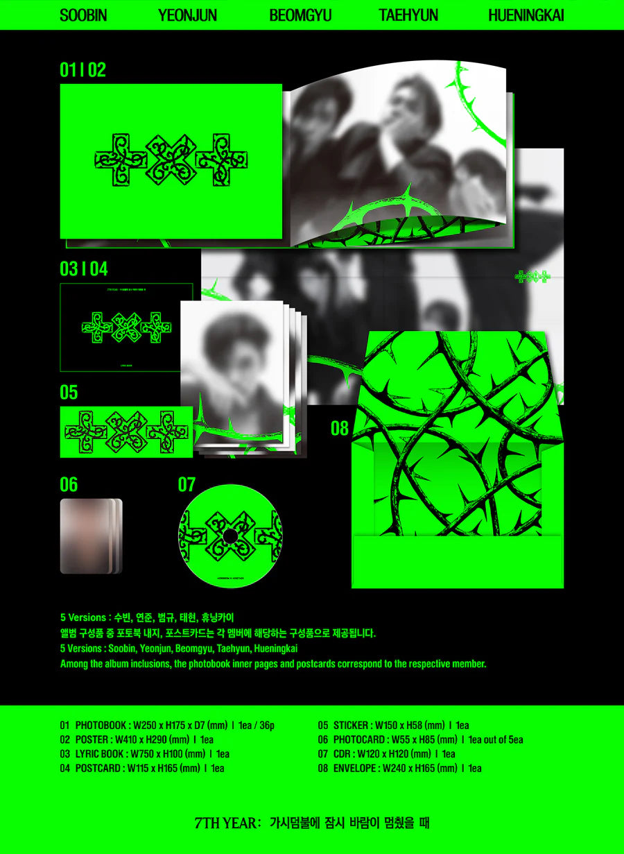 Collectible Album – Stray Kids MAXIDENT