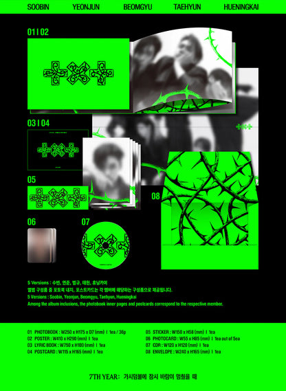 Collectible Album – Stray Kids MAXIDENT