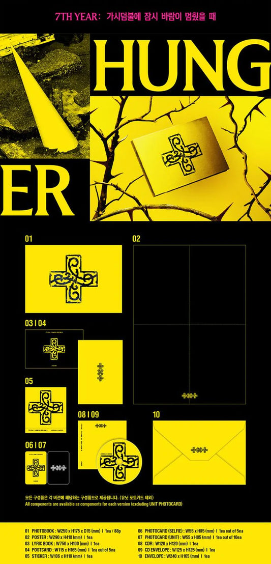 Album da collezione – TXT 7TH YEAR : A Moment of Stillness in the Thorns (Standard Ver.) Originale