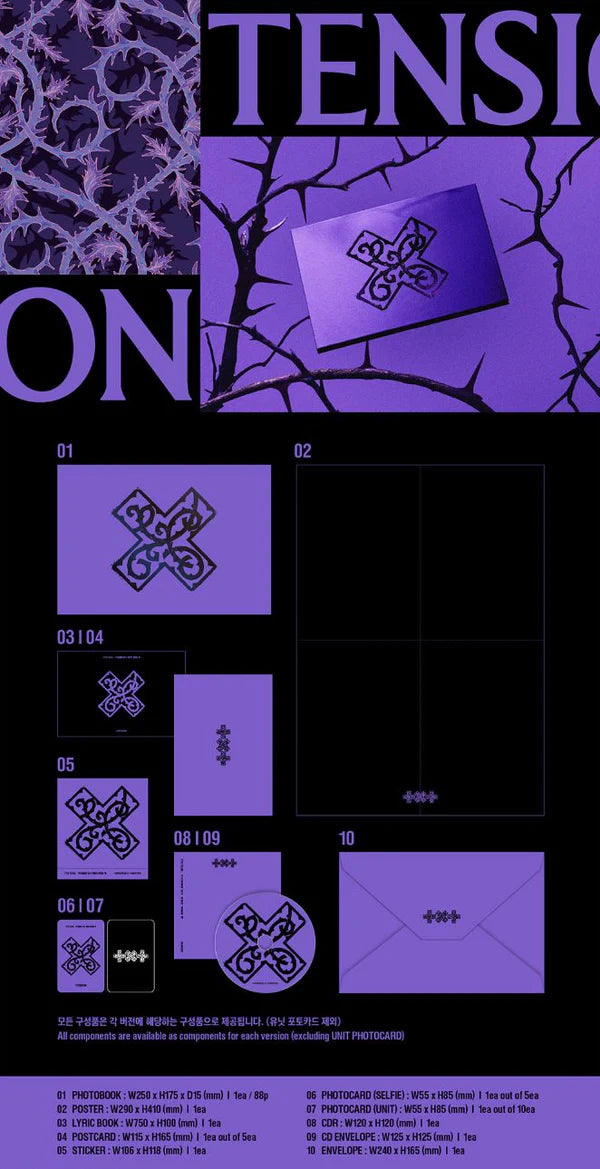 Album da collezione – TXT 7TH YEAR : A Moment of Stillness in the Thorns (Standard Ver.) Originale